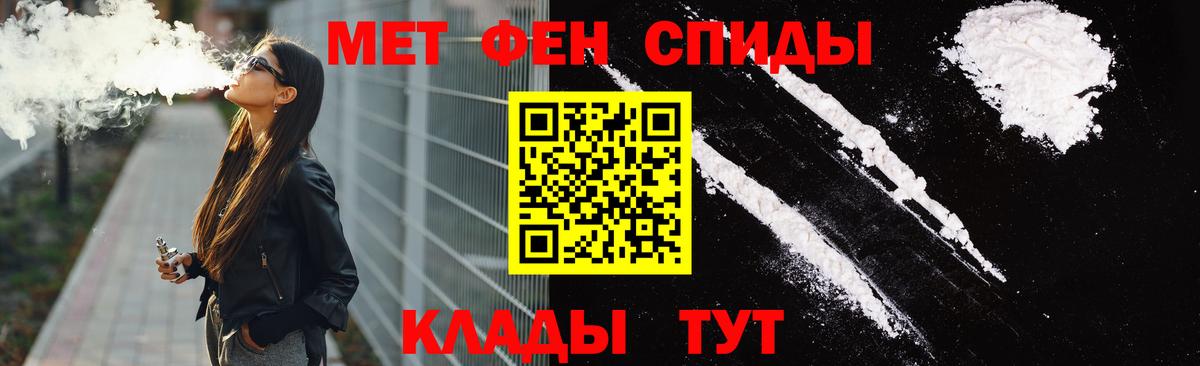 Гашиш  КОКАИН  ГАШ  ЭКСТАЗИ  Меф МЯУ МЯУ   Назрань  Наркошоп  Вход с VPN 