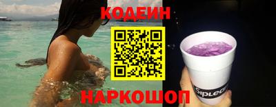 круглые Тула