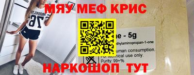 хмурый Туймазы