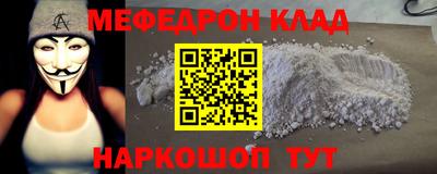 круглые Тула