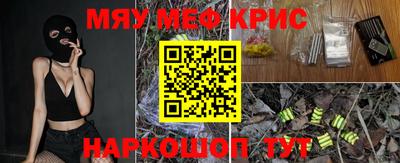 ПСИЛОЦИБИНОВЫЕ ГРИБЫ Тулун