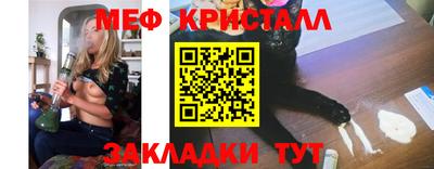 круглые Тула