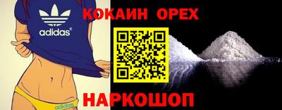 круглые Тула