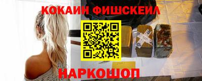 хмурый Туймазы