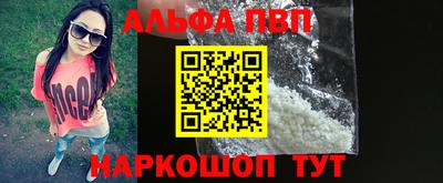 хмурый Туймазы