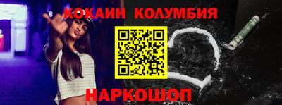 ПСИЛОЦИБИНОВЫЕ ГРИБЫ Тулун