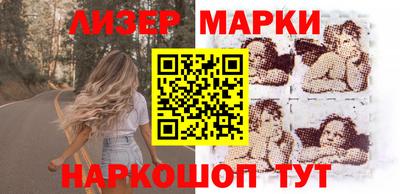 круглые Тула