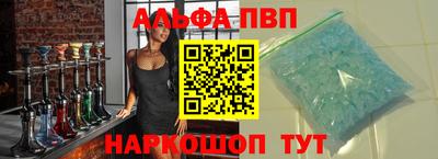 ПСИЛОЦИБИНОВЫЕ ГРИБЫ Тулун