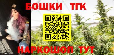 ПСИЛОЦИБИНОВЫЕ ГРИБЫ Тулун