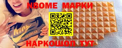 ПСИЛОЦИБИНОВЫЕ ГРИБЫ Тулун
