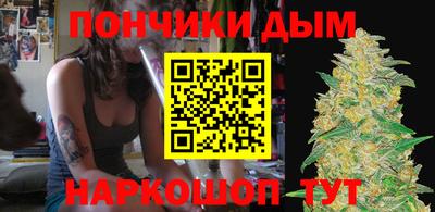 ПСИЛОЦИБИНОВЫЕ ГРИБЫ Тулун