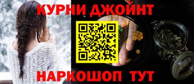 круглые Тула