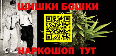 хмурый Туймазы