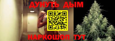 ПСИЛОЦИБИНОВЫЕ ГРИБЫ Тулун