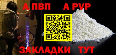 круглые Тула