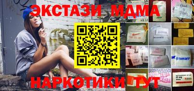 хмурый Туймазы