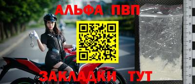 круглые Тула