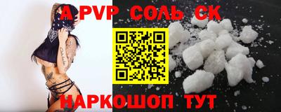 ПСИЛОЦИБИНОВЫЕ ГРИБЫ Тулун