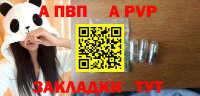 хмурый Туймазы