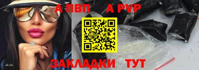 круглые Тула