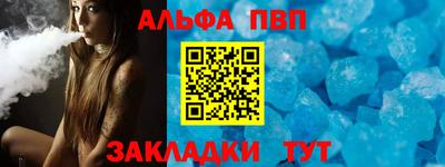 круглые Тула