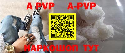 ПСИЛОЦИБИНОВЫЕ ГРИБЫ Тулун