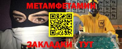 ПСИЛОЦИБИНОВЫЕ ГРИБЫ Тулун