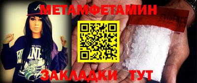 ПСИЛОЦИБИНОВЫЕ ГРИБЫ Тулун