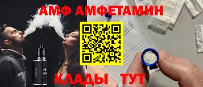хмурый Туймазы