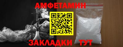 хмурый Туймазы