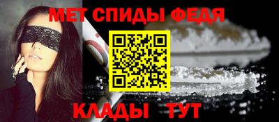 хмурый Туймазы