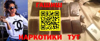 круглые Тула