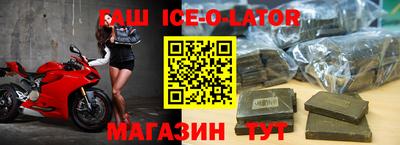 хмурый Туймазы