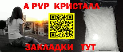 хмурый Туймазы