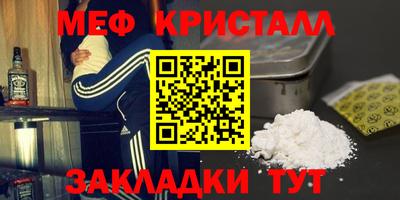 хмурый Туймазы