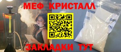 ПСИЛОЦИБИНОВЫЕ ГРИБЫ Тулун