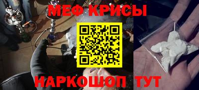 хмурый Туймазы