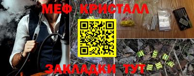 ПСИЛОЦИБИНОВЫЕ ГРИБЫ Тулун