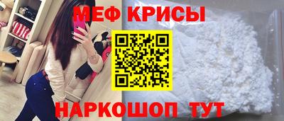 ПСИЛОЦИБИНОВЫЕ ГРИБЫ Тулун