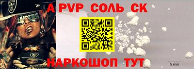 ПСИЛОЦИБИНОВЫЕ ГРИБЫ Тулун