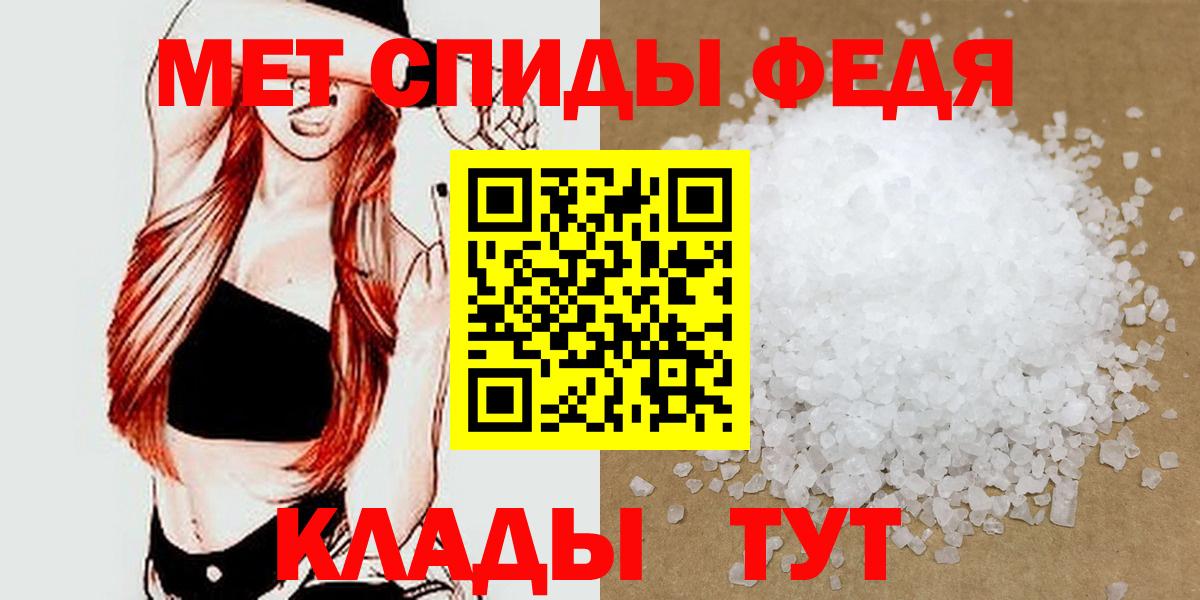 Бошки Шишки Назрань